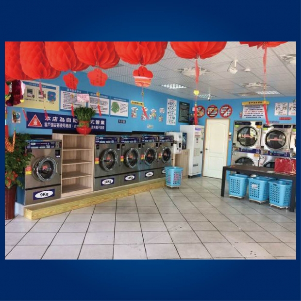 自助洗衣店-金山