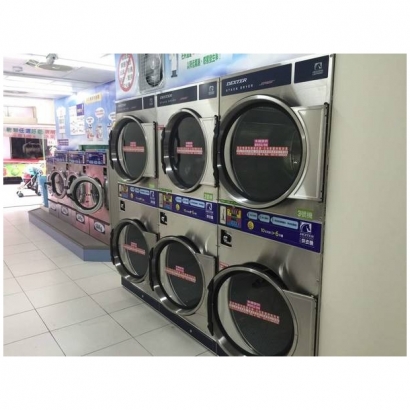 自助洗衣店-南雅