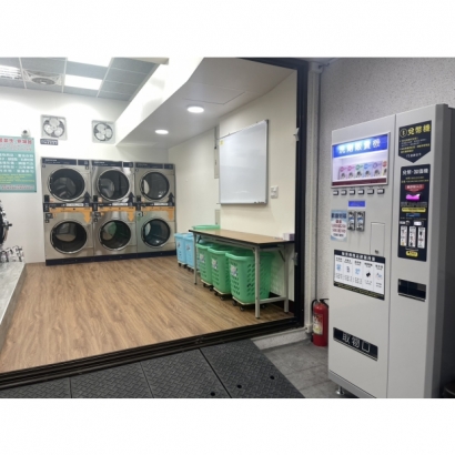 全淨02