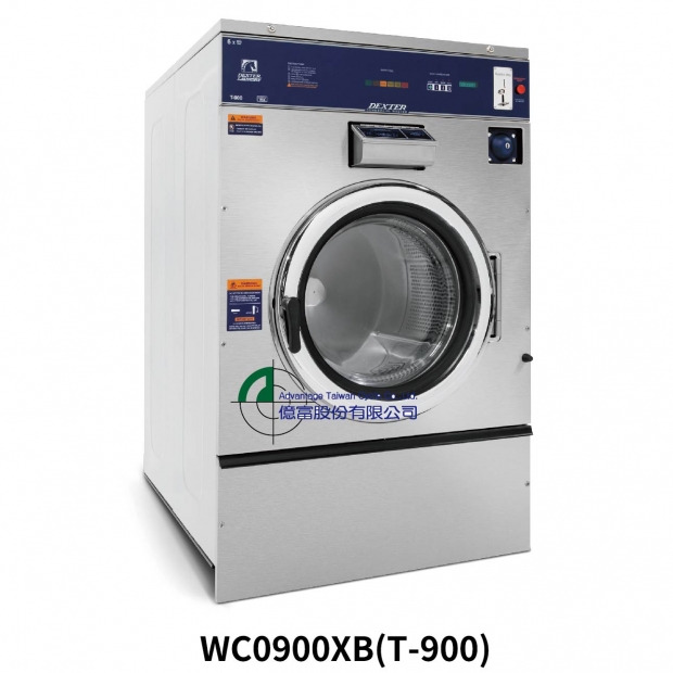 商業用洗衣機- 設備介紹- 億富股份有限公司